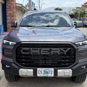 Chery Himla 2025